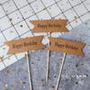 30-Piece Kraft Paper Cake Toppers: Happy Birthday Stars & Hearts