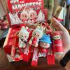 Blind Box Labubu Keychain – Cute Street Style Hanging Ornament Gift