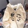 Giacca Divertente con Cappuccio e Cerniera Stampa Gatto Carino da Ragazza Sottile Primavera e Autunno 2025 Nuova Collezione Tendenze Moda Versatile Casual