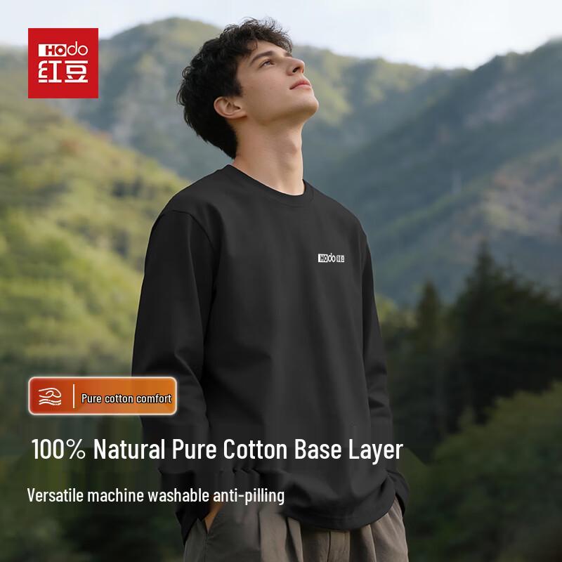 Hodo Men s Cloud Comfort Pure Cotton Long Sleeve T-Shirt XL