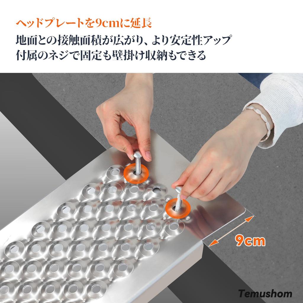 Temushom Foldable Aluminum Ladder 150cm 23cm 400kg Weight Lightweight Aluminum Ramp for Garden Lawn and for Cargo Transport of Rails, Long, Wide,