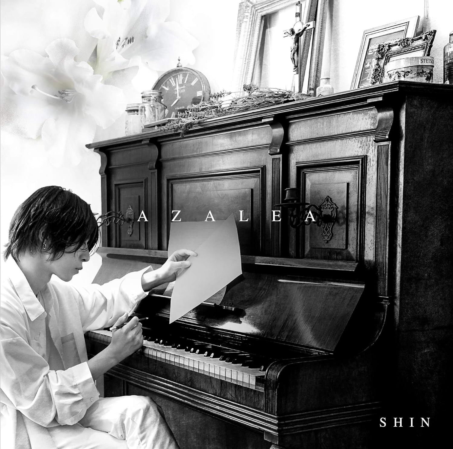 

CD SHIN - AZALEA WHITE ver. Japan ObiMusic Others Used