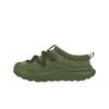 HOKA Ora Primo Forest Floor Unisex Sneakers Green 1141570-FFR