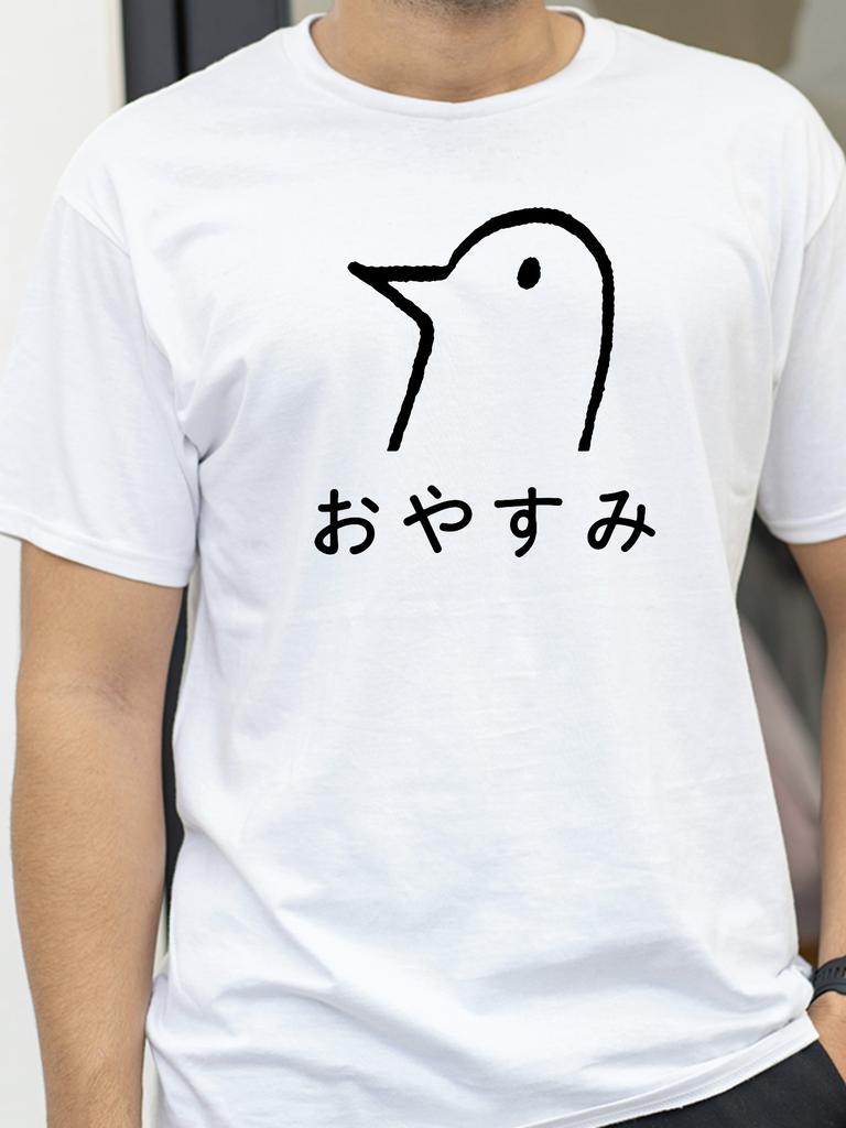 Penguin Punpun Onodera Unisexga Ink Art Graphic Tshirt Fashion Unisex Short Sleeve Breathable T Shirt Summer Oneck Tee