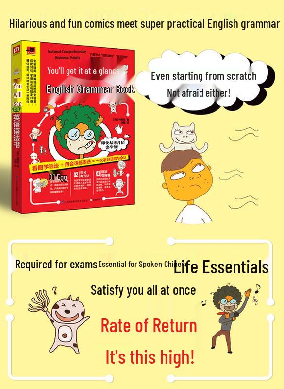 Easy-to-Learn English Grammar Book