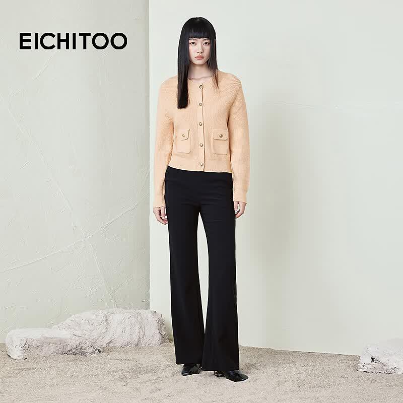 EICHITOO Women's Round Neck Knitted Cardigan