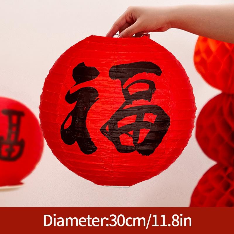 1-5pcs Round Paper Lantern Chinese Mid- Autumn Festival Paper Lantern Ball Birthday Wedding Party DIY Decor Christmas Ornament