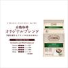 Ogawa Coffee Shop Organic Original Blend Drip Coffee, 6 cups, 10g x 6