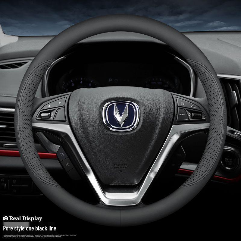 Changan Genuine Leather Steering Wheel Cover for CS35, CS55, CS75, CS95, Eado, Raeton, and Oshan - Four Seasons Edition