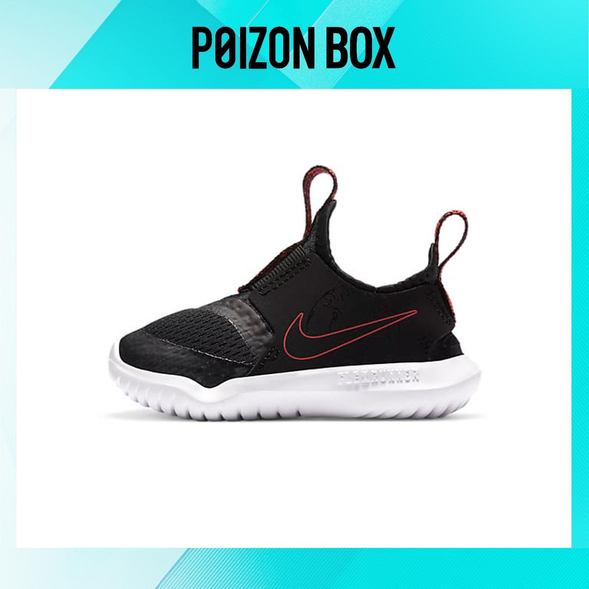 

кроссовки Nike Flex Runner Toddler shoes TD CZ6540-001