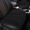 Universal Non-Slip Breathable Seat Cushion for Car & Office