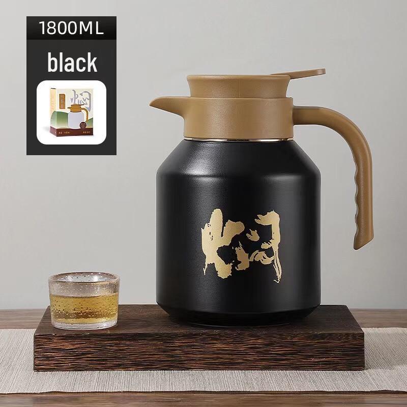 LISM Large Capacity Insulated Tea Pot