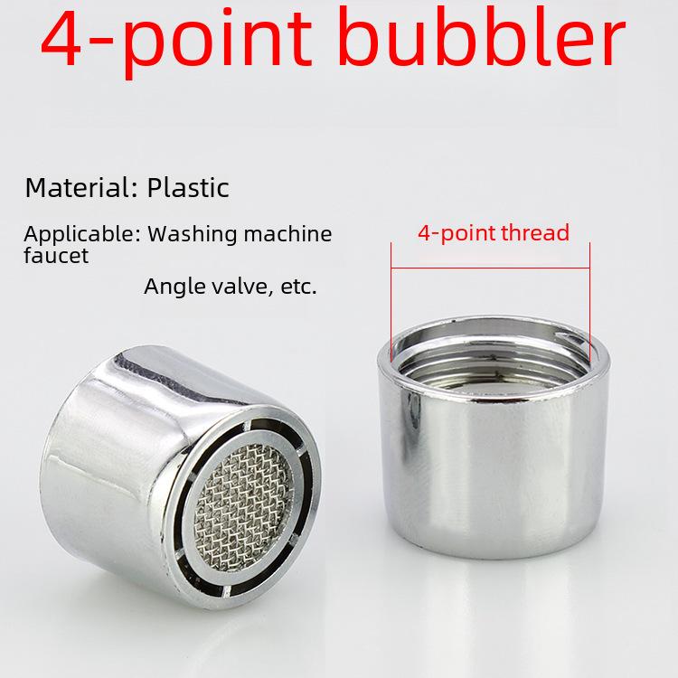 All-Copper Faucet Bubbler Nozzle Filter