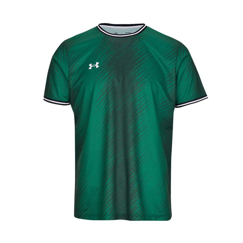 Under Armour Retro Striped Logo Short Sleeve Tee Unisex Green 25500507-305 S