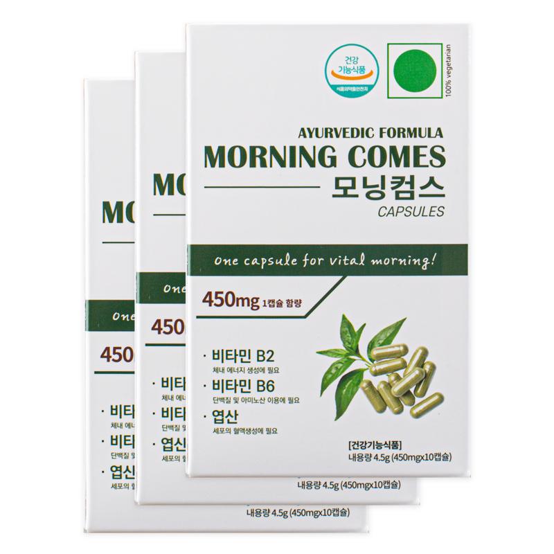 

Morningcom s Original 450mg, 10 tablets, 3 units