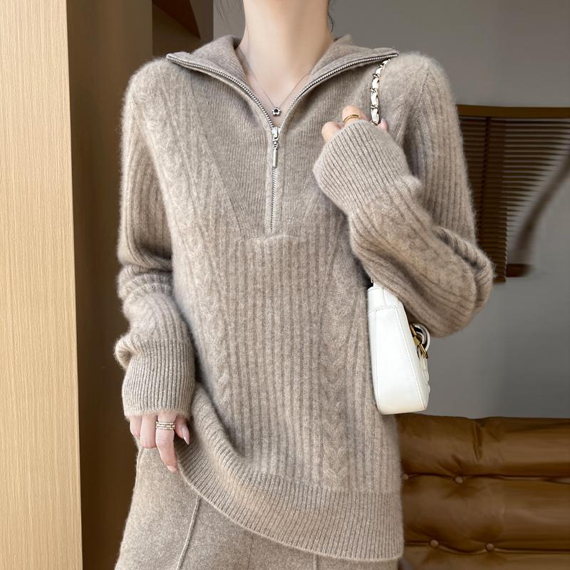 Women's cashmere sweater Qinghe cashmere 30% cashmere 70% wool autumn and winter pullover warm and fashionable