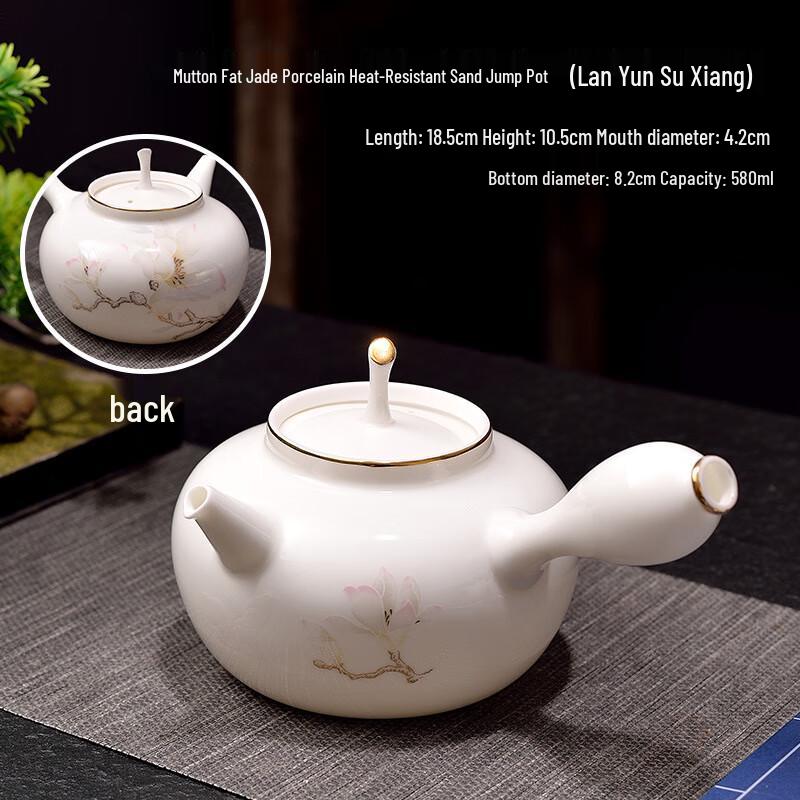 

Shangqi Handmade Ceramic Side-Handle Teapot