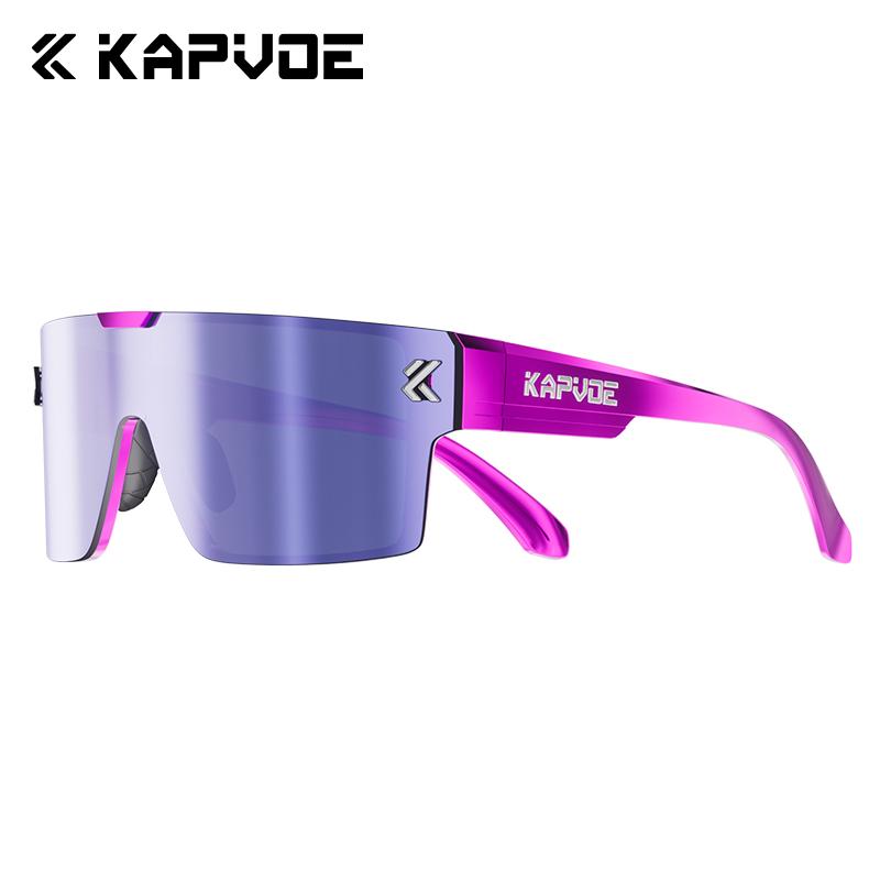 KAPVOE TR90 Magnetic Cycling Sunglasses Quick Change Lens High Contrast Sports Eyewear for Men Running