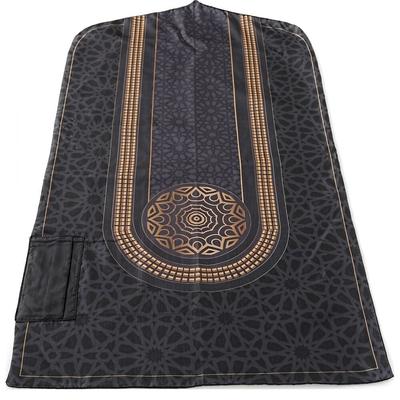 Lux Portable Prayer Rug | High Quality Prayer Mat | Pocket Sejadah | Islamic Birthday Gifts | Islamic Mothers Day Gift | Muslim Gift