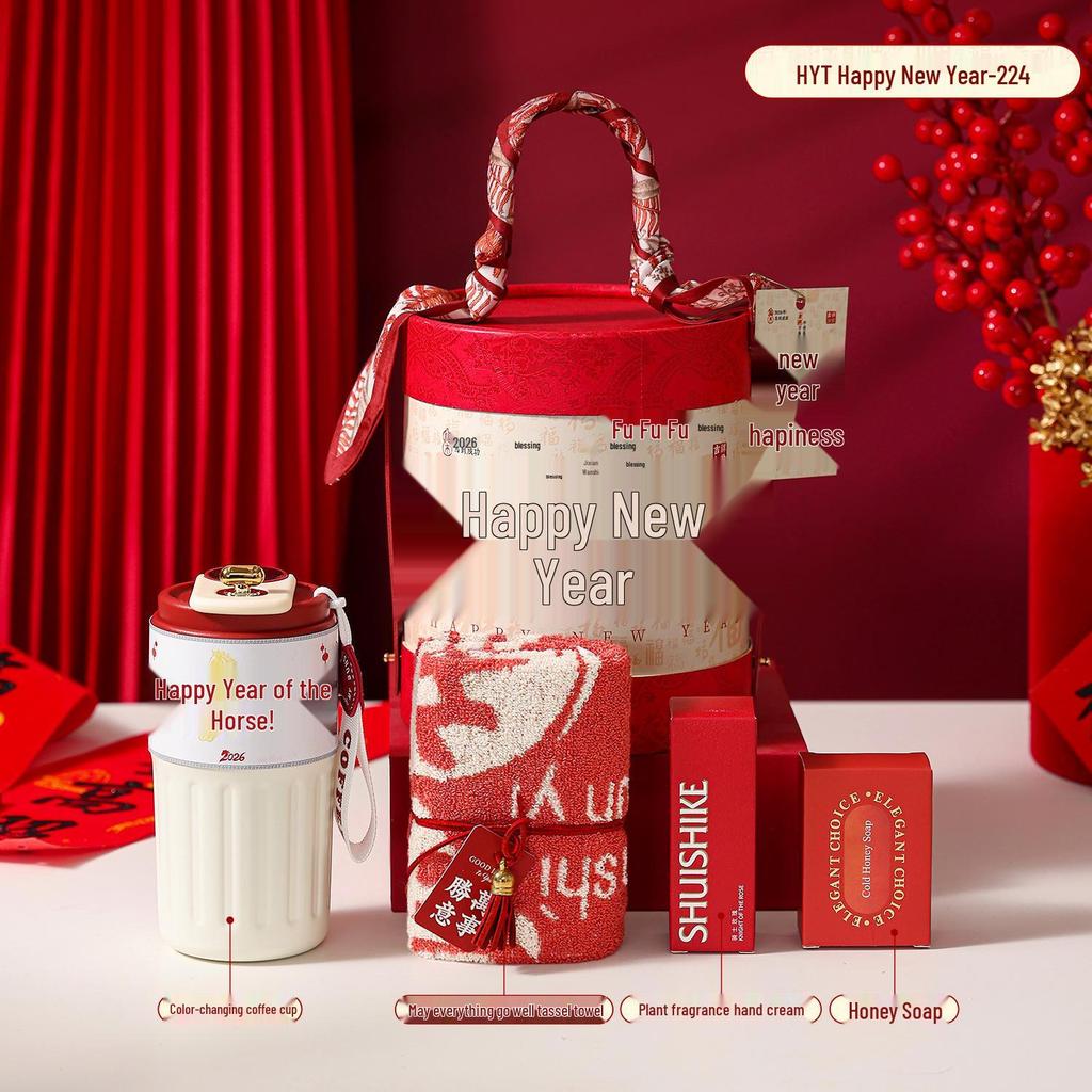 2026 Jahr des Pferdes Geschenkset: Neujahrs- & Jubiläumsgeschenke für Mitarbeiter & Kunden