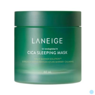 Cica Soothing Moisturizing Nutrition Sleeping Mask 60ml Recommended