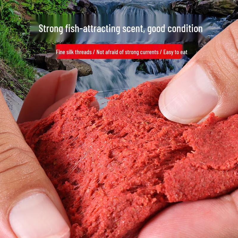 Fishing King Wash-Free Gluten Stream Bait