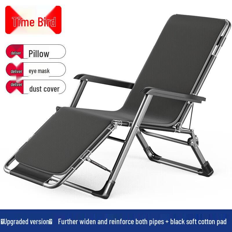 Shinyao Portable Folding Lounge Chair & Cot