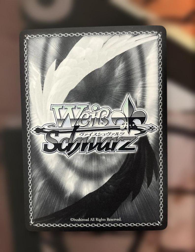 [USED] Weiss Weiss Schwarz Hololive soraArt Tokino Sora SP