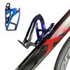 Bicycle Water Bottle Cage Colorful Gradient Cycling Bottle Holder Ultralight MTB Road Bike Water Bottle Bracket