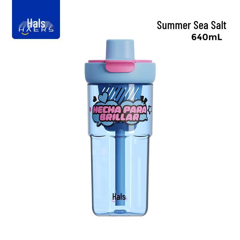 Haers 640ml Tritan Portable Drink Bottle with Straw