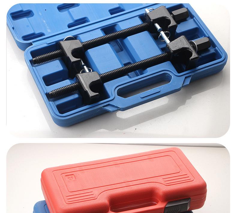 Car Shock Absorber Spring Compressor Claw-Type Tool for Disassembly and Assembly