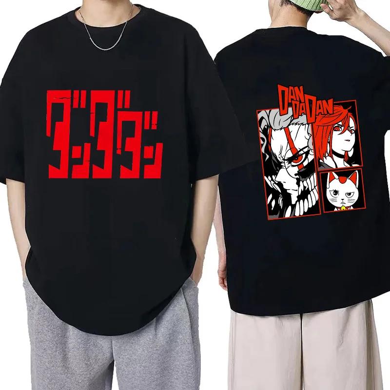Retro Mange Men's T-shirt Japanese Anime Gothic T-shirt Dandadan Okarun90s Casual Loose T-shirt Versatile Streetwear
