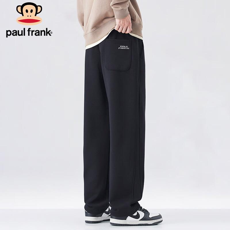 Paul Frank Men's Loose Fit Heavyweight Sweatpants