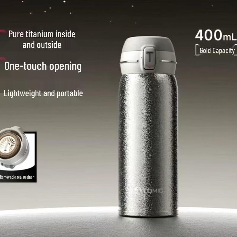 TOMIC Pure Titanium Insulated Cup