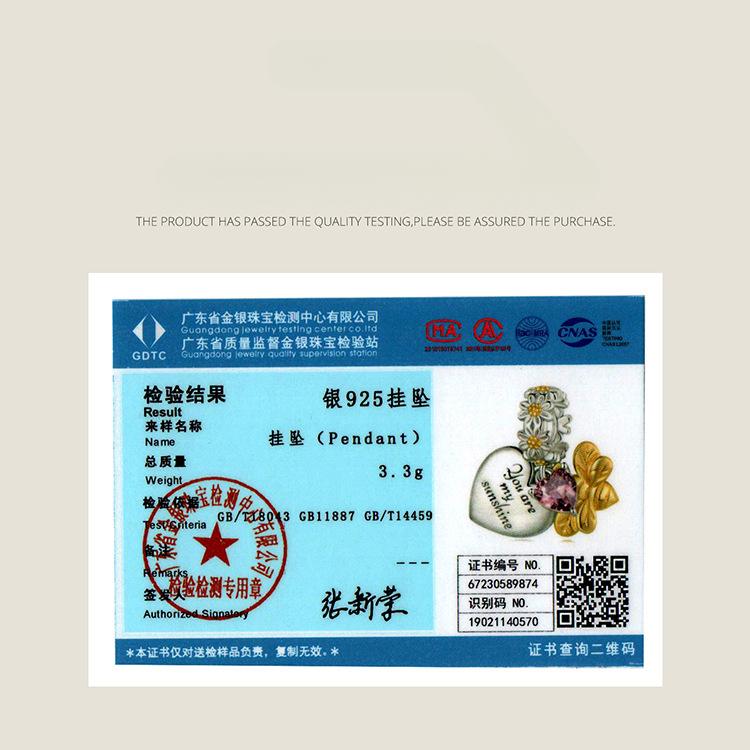 Gold Plated Daisy Bee Diy Bracelet Beaded, Flower Button Head S925 Sterling Silver Pendant Accessories