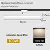 LED Track Spotlight for Live Streams, Clothing Stores & Supermarkets