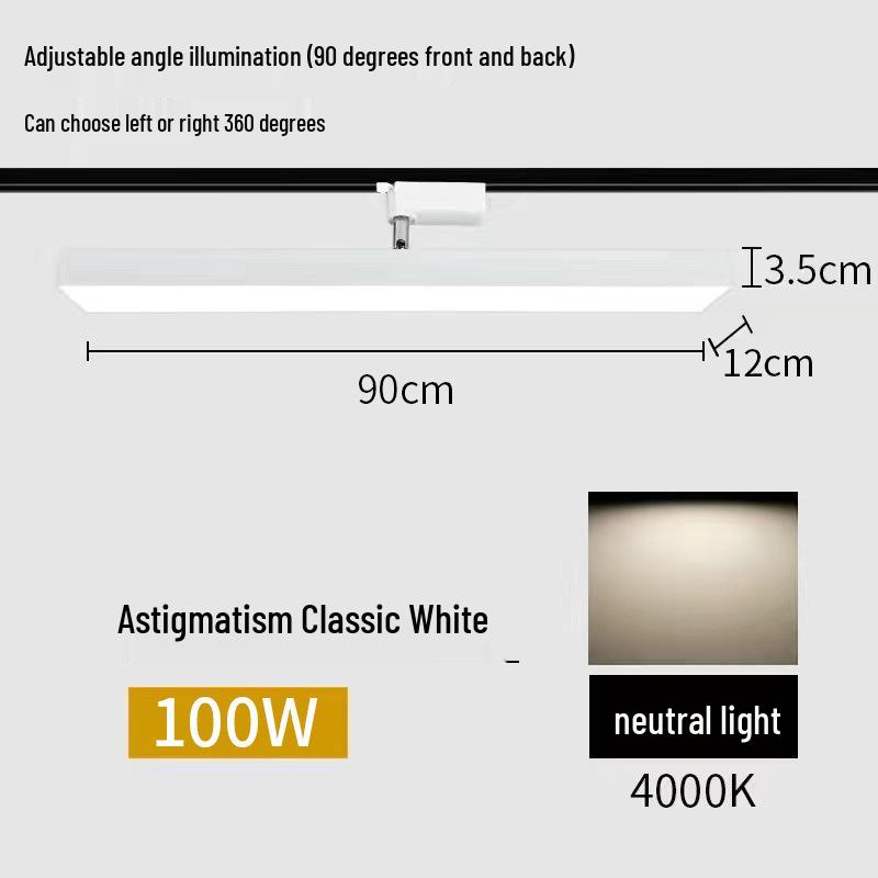 LED Track Spotlight for Live Streams, Clothing Stores & Supermarkets