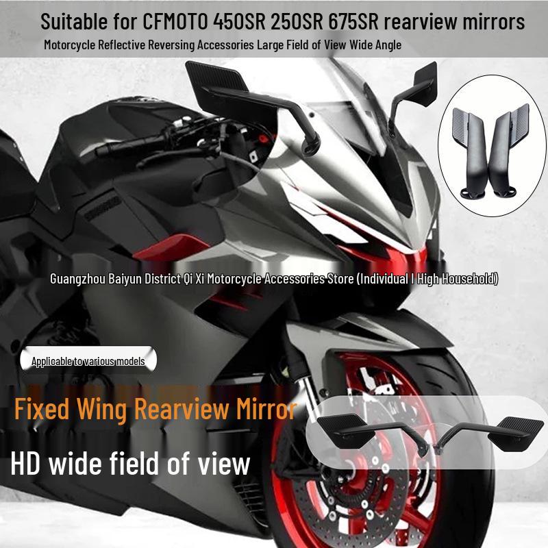 CFMOTO Rearview Mirror for 450SR, 250SR, 675SR Motorcycles - Wide Angle, Reflective Reversing Accessory