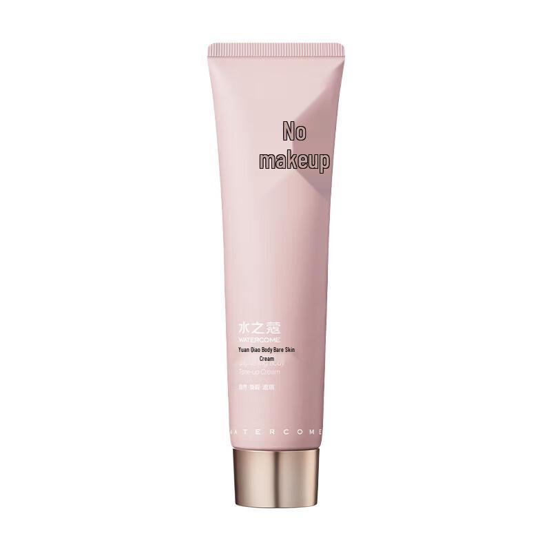 Shuizhizhou Whitening Body Tone-Up Cream