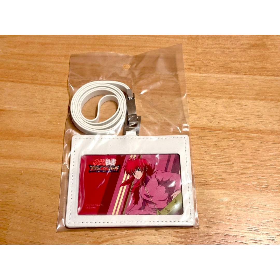 Used Jump Festa Limited Yu Yu Hakusho Card Case Kurama Majibato
