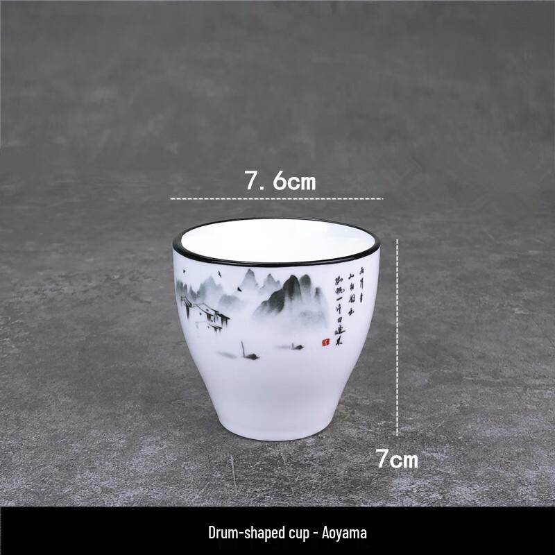 Chinese Style Ceramic Tableware Set