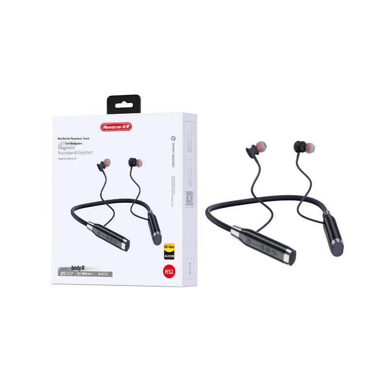 Newmine H52 Neckband Sports Bluetooth Earphones