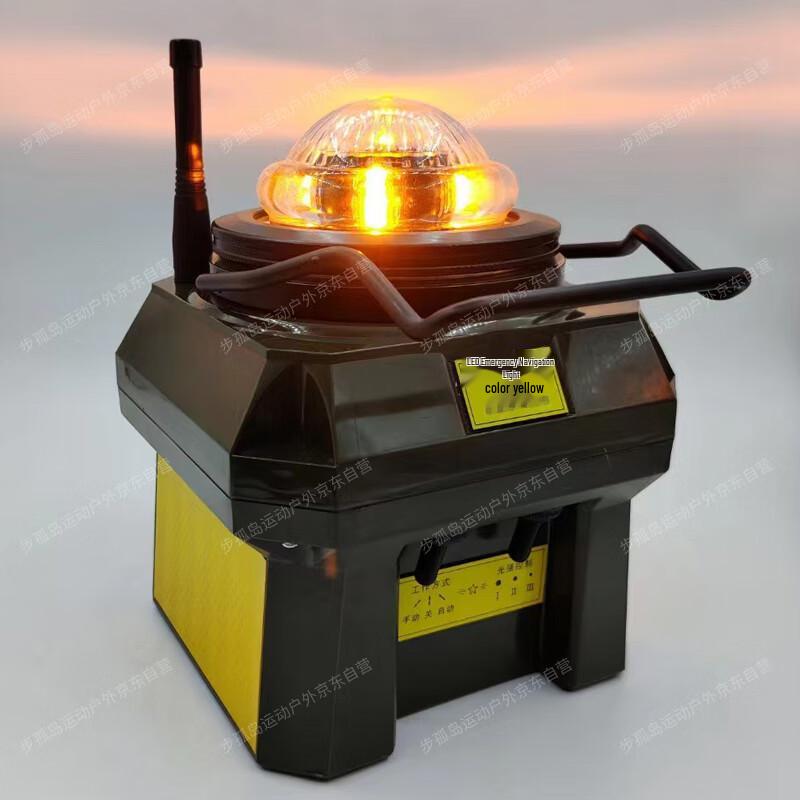 Bu Gudu Emergency Airfield Navigation Light System