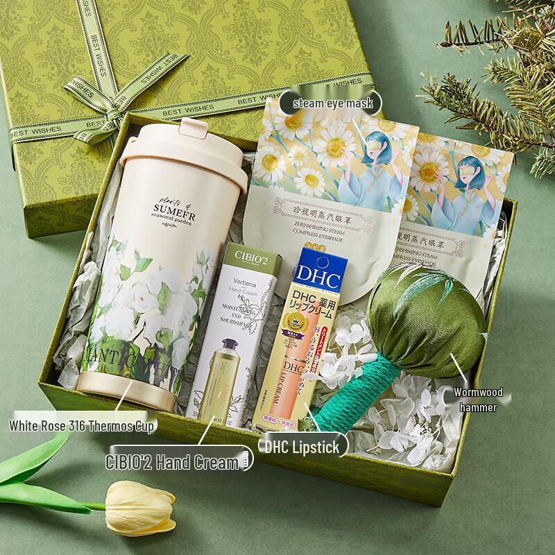 Wellness Gift Set with Insulated Cup