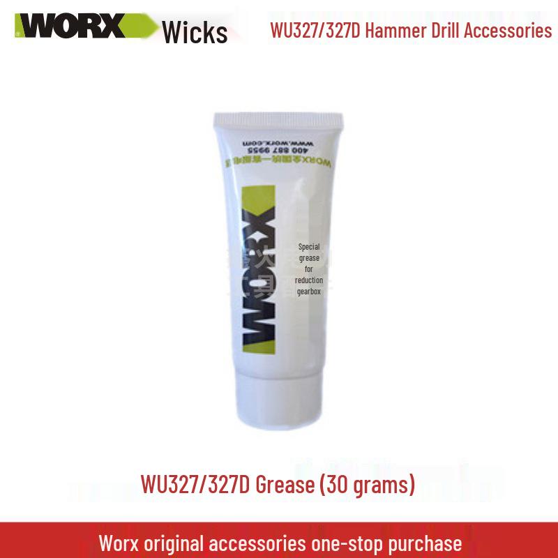 Wickes Electric Hammer WU327D Parts: Carbon Brush, Rotor, Stator, Connecting Rod, Switch, Gear, Oil Cap, Square Sleeve.