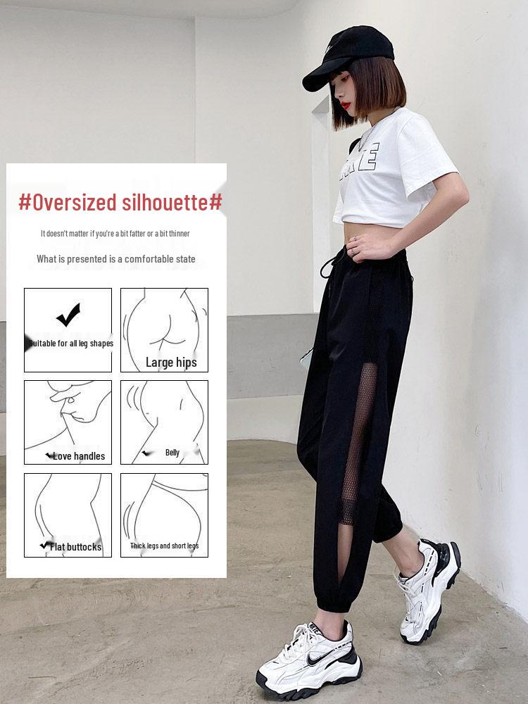 Women's Quick-Dry Ice Silk Lantern Pants - Summer Thin, Loose, Cropped, Mosquito-Repellent Casual Wear