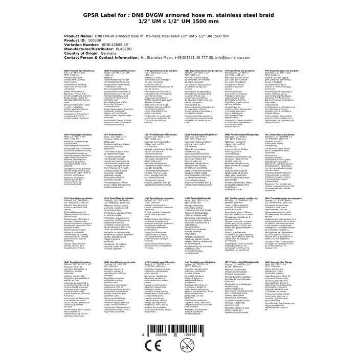 Flexible Inox, DN8 Armored Hose, 1/2 Inch, 1500mm - Safety and Flexibility