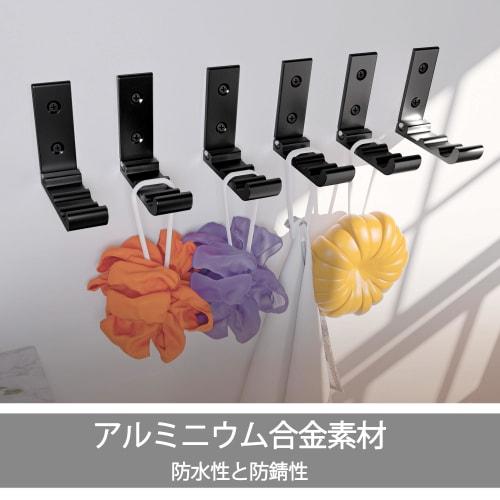 6-Piece Folding Coat Hooks, Heavy-Duty Aluminum Alloy Wall Hooks for Bedrooms, Entryways, and Living Rooms, Holds up to 33 Pounds, Black