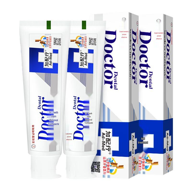 

Dr. Yada Stain Removal Toothpaste 2-Pack