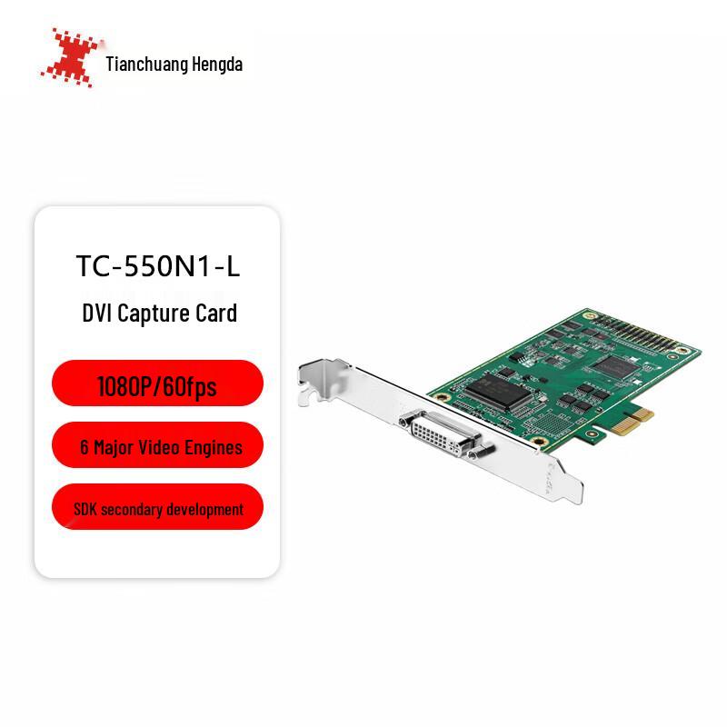 

TCHD TC-550N1-L Карта захоплення відео HDMI VGA DVI